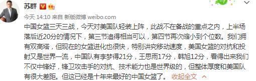 永平易近（金宋 饰）固然玩皮，但仍算懂事。他天天下学往卖冰激凌赚钱就是为了给得了眼疾的母亲买一副墨镜。终究母亲仍是发现了他这个奥秘，他忍着委屈的泪水，任由母亲叱骂抽打。由于身世清贫，他常遭到同窗们的欺侮，履历很多让他的心智比同龄的孩子要成熟。 一个从首尔转校到永平易近班上的女孩，名叫雨莲（李世英 饰）这个秀气的女孩，更自动示好。但雨莲把永平易近写的情书叫给了教员，被教员叱骂一番的永平易近究竟结果是孩子，在桌子上画上三八线暗示不再跟雨莲交往。一次，永平易近英勇救起了掉足落水的雨莲，也知道了雨莲背后的故事。自此，两个布景完全的孩子成了老友。